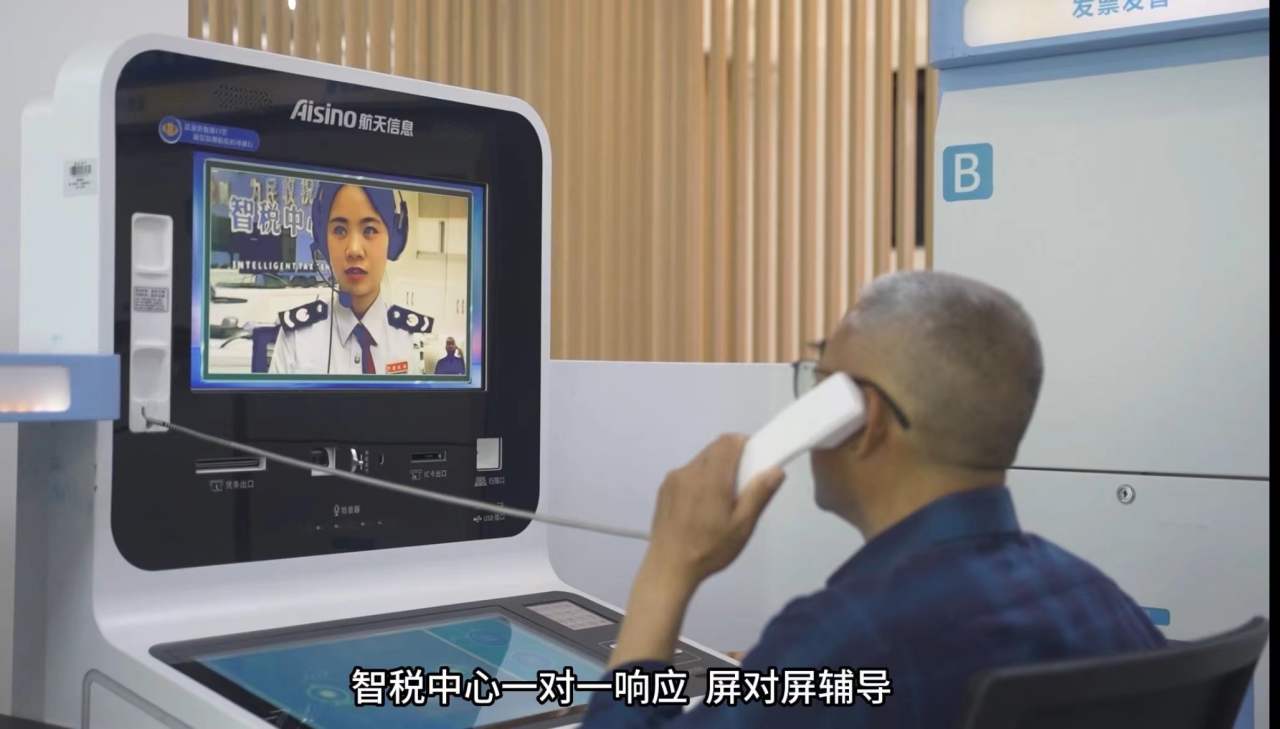 微信圖片_20240428103146.jpg
