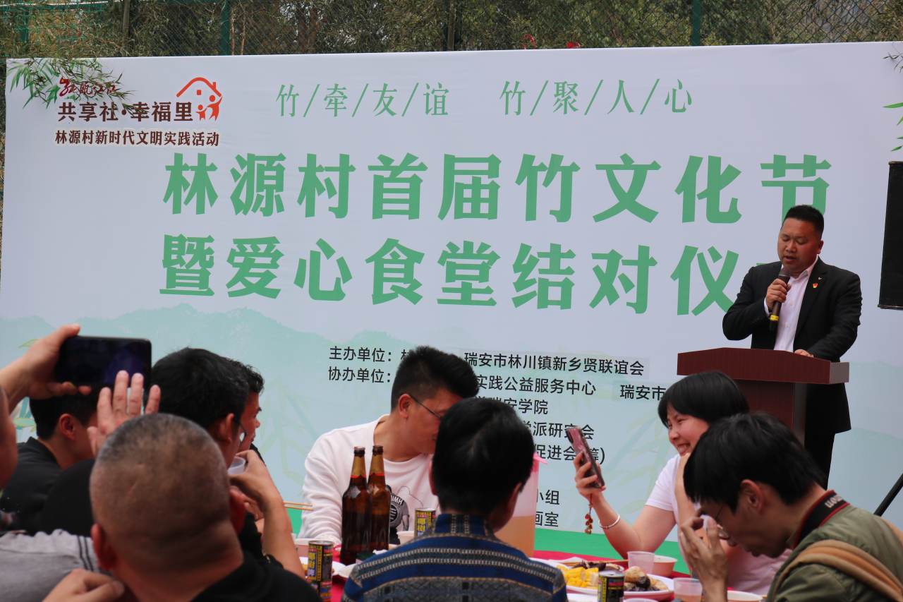 微信圖片_20240401093243.jpg