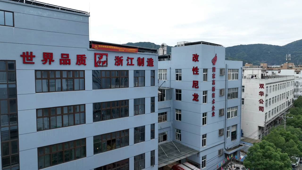 數(shù)據(jù)得地tmy.mp4_20240605_160622.698.jpg