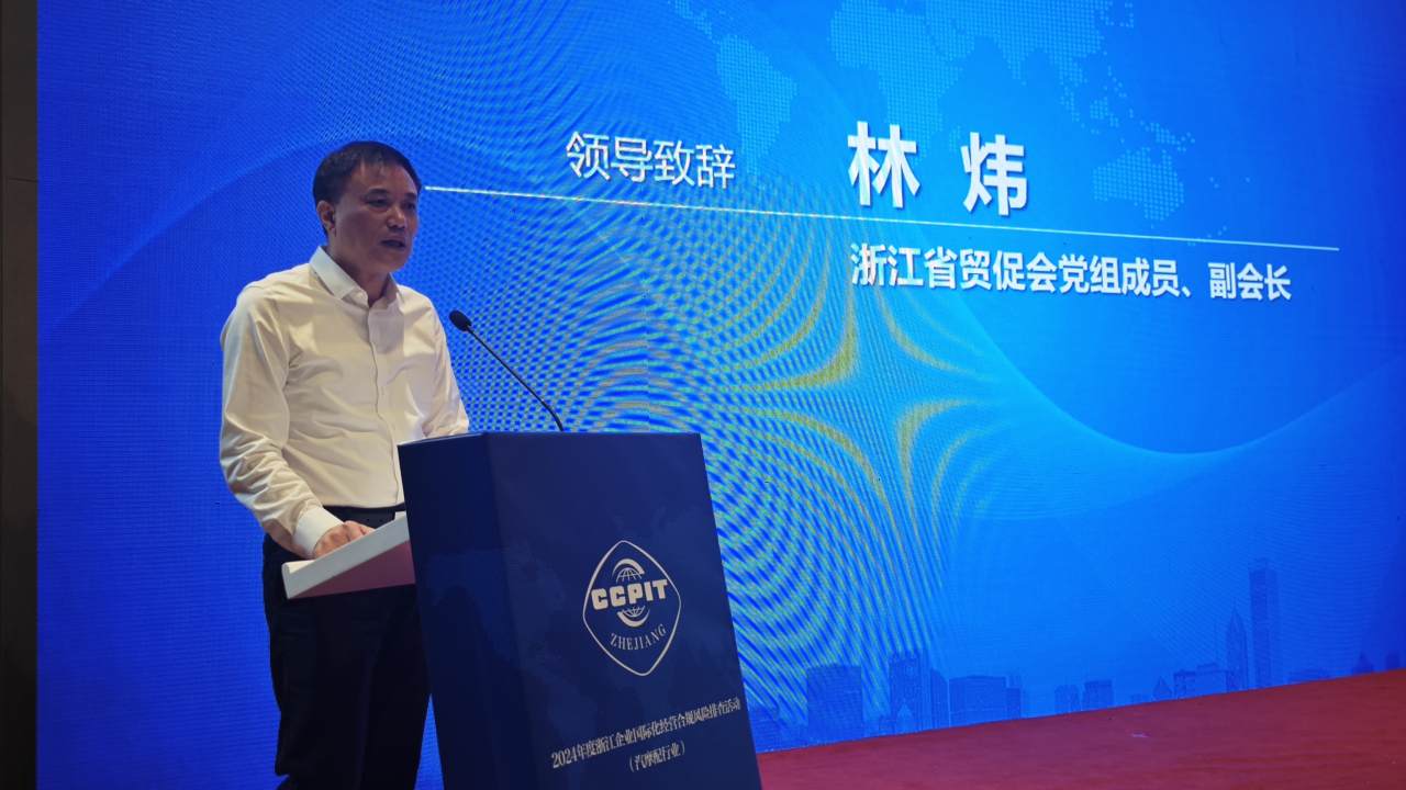微信圖片_20240612204429.jpg