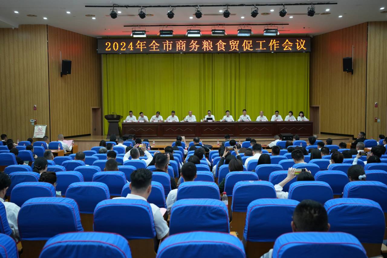 微信圖片_20240516174649.jpg