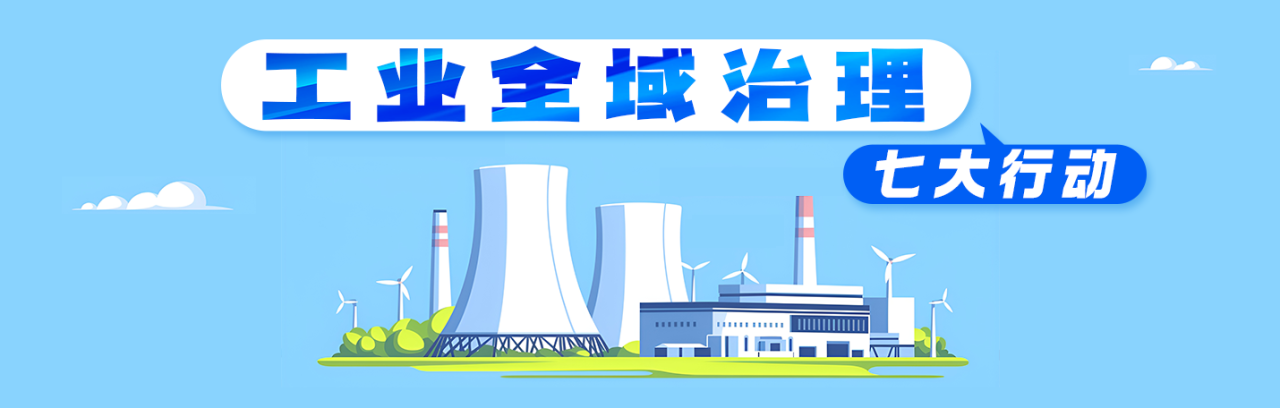 微信圖片_20240903162723.png