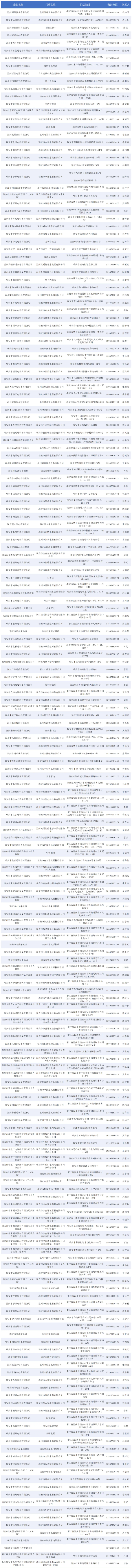 640.webp33.webp.png